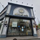 김민성 셰프 베이커리 이미지
