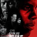 (주)시네마리퍼블릭 이미지