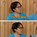 해품달 이미지