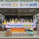 비젼부화장 이미지