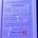 OX COIN 노래연습장 부전동점 이미지