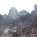 설악울산바위식당 이미지