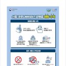 하남언어심리치료센터 이미지