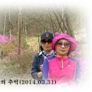 아름숲