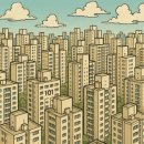 2025년 부동산 전망과 재테크 전략 이미지