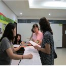 정자3동주민센터 앞 이미지