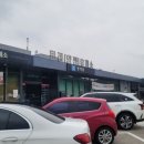 고집센그집갈비탕구미선산점