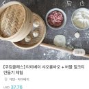 케이케이기획