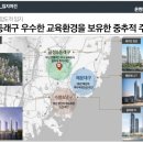 밀성에너지 이미지
