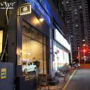 GS25울산유화 네이버블로그