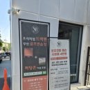 에스에이치골프 네이버블로그