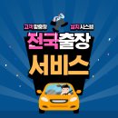 쎈스라이트 이미지