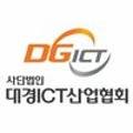 (주)연세에듀투어