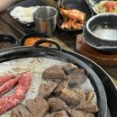 총체보리한우 정육식당 이미지