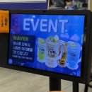 오조산로 | 인천 계양구 맛집 해탄 계양구청점 솔직 후기 | 해탄 한상·주차·가격 총정리