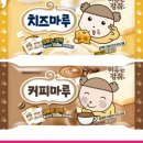 녹차마루 이미지