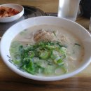 김가네 시민고기국수 - 유성구 | 김가네 시민고기국수