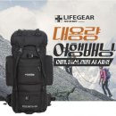 깨비몰