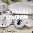 제이(J)1 5 3 이미지