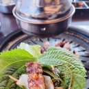 고깃집 다온 이미지