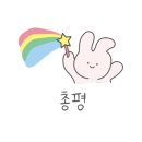 나나바디케어 이미지