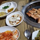 자인숯불촌 이미지