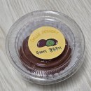 달래창 | 달래디저트 두바이쫀득쿠키 두쫀쿠 첫 후기 (feat. 마카롱)