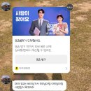 명륜씨씨 | 4월의 나트랑 1일차 :: 김청환전소, 마담프엉, 궁스파, 끄록스, 엘스토어, 반미판, CCCP커피, 카사블랑카