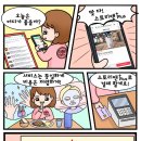 소고기굼터 이미지