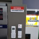 대림24시셀프 이미지