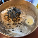 (주)평화신선식품 이미지