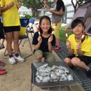 유원초등학교 이미지