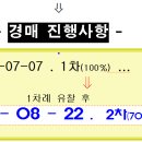 용인강남학교 이미지