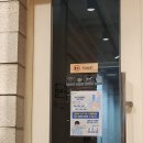 탐앤탐스 메뉴 갈릭버터브레드와 아메리카노 후기 탐앤탐스 탐스커버리 DMC점 24시 카페