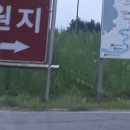 한탄강강변매운탕 네이버블로그
