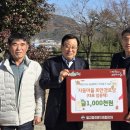 벌교읍 행정경로당 이미지