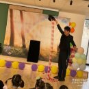 일상을 바꾸는 생태·환경 교육 | 청주 환경 보호 생태 교육 이건 꼭해야합니다! 환경교육 마술공연 효과 공개