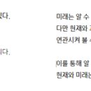 침산리 족구장 이미지