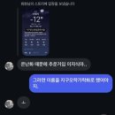 25년, 1월, 20살 1년차