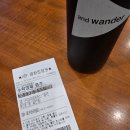 <수학영재 형주> 후기