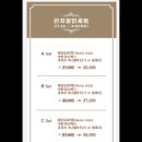 진스키친 (jins Kitchen) | [춘천 한림대 맛집 추천] 데이트하기 좋은 양식 맛집 &#39;진스키친&#39;(feat.파스타, 아란치니,삼겹살,뇨끼)