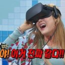 케이플래그투어 | 상하이 3