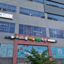 풀앤풀 이미지