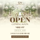 프라이빗계산점 | 인천웨딩홀 추천 계산역 CN웨딩홀 계산점 인천예식장 후기