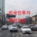 주식회사 오성식품 네이버블로그