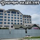 (주)익산그랜드팰리스호텔 이미지