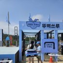 동해현대주유소 이미지