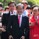 선암축사 이미지