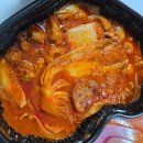 두찜양주 | 양주 <두찜 양주고읍점> 요즘 sns에서 핫한 한우실비곱찜닭+볶음밥 해먹은 후기