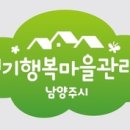 행복 이미지